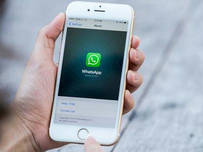 WhatsApp раскрывает личные данные пользователей