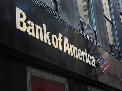 Bank of America получил патент на систему хранения криптовалюты
