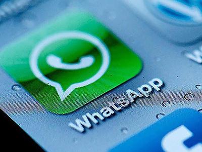 Мошенники раздают в WhatsApp авиабилеты 