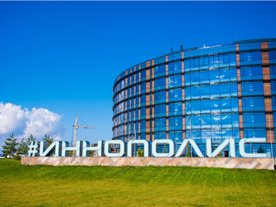InfoWatch открыла офис дочерней компании в Иннополисе