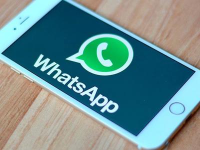 Более миллиона пользователей скачали поддельную версию WhatsApp