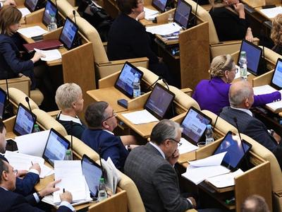 В Госдуме одобрили введение отчетов об утечках персональных данных