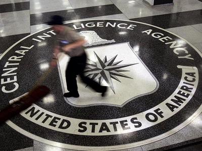 WikiLeaks опубликовал новую порцию документов ЦРУ