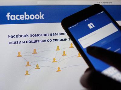 Глава Роскомнадзора пригрозил заблокировать Facebook