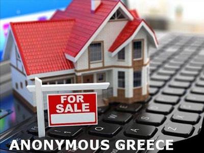 Греческие хакеры атаковали сайт аукциона по продаже жилья должников