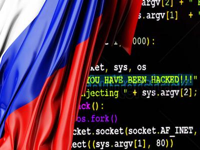 В Чехии задержаны россияне, подозреваемые в кибератаке на МИД