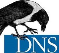 Google Public DNS как средство защиты
