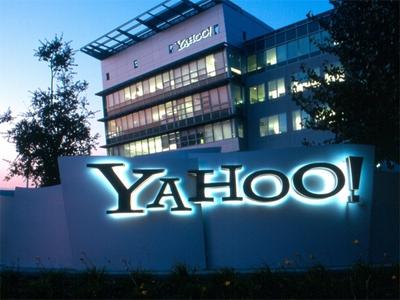 Reuters узнал о тайной программе Yahoo! для слежки по просьбе спецслужб