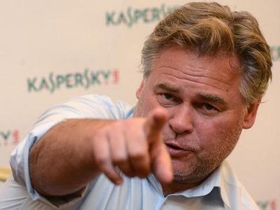 АНБ и киберкомандование ВС США занимаются "проблемой Касперского"
