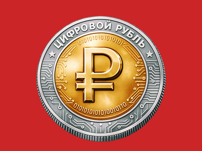 «Институт развития криптоиндустрии»: крипторынок в России получил системную поддержку