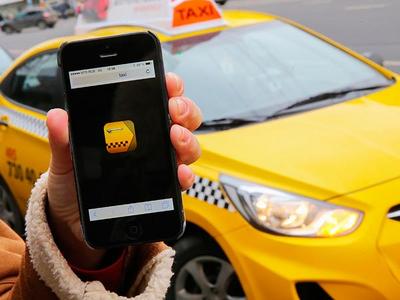 Банковский троянец атакует мобильные приложения для вызова такси