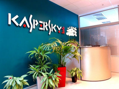 Лаборатория Касперского откроет центр кибербезопасности в Приморье