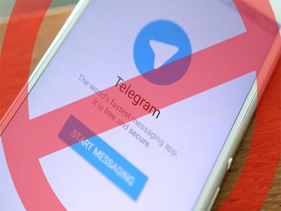 Минкомсвязи ищет новые способы блокировки Telegram
