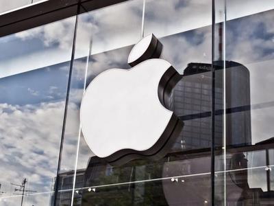 Взломавший Apple школьник рассчитывал на место в штате корпорации