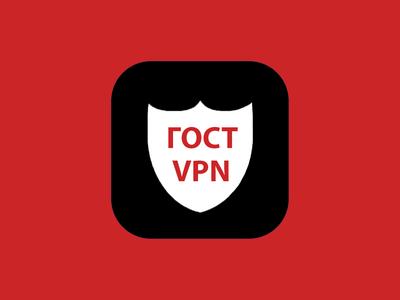 ГОСТ VPN: три примера, когда сервис лучше собственного проекта