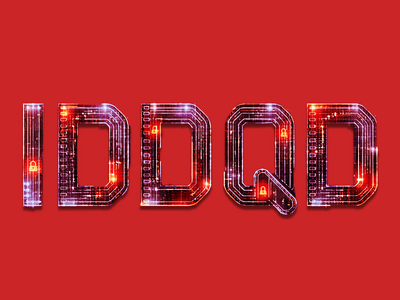 По мотивам IDDQD: если бы чит-коды работали в ИБ