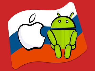 Отключат ли Андроид и iOS в России?