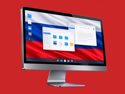 Российские операционные системы — 2026: зрелость, миграция и новые вызовы