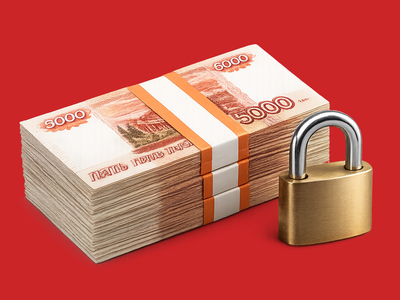 Зарплата в сфере информационной безопасности: анализ московских и региональных предложений