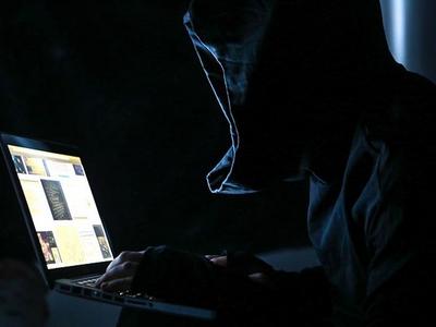 Bloomberg: Госдеп ликвидирует отдел по кибербезопасности