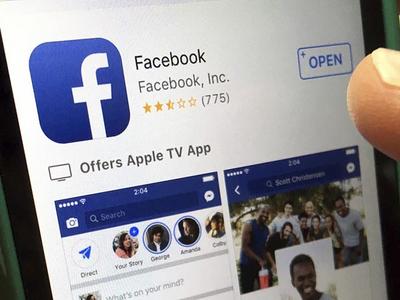 Facebook проверят на соблюдение закона о персональных данных