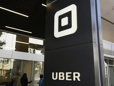Власти США могут расследовать сокрытие Uber информации о кибератаке