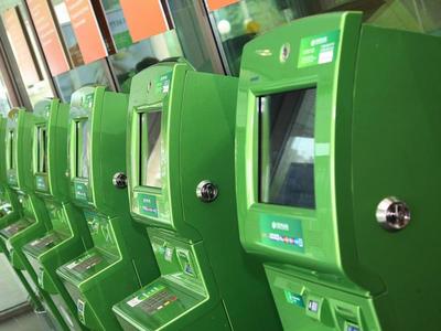 Вышло обновление решения для защиты банкоматов и платежных устройств