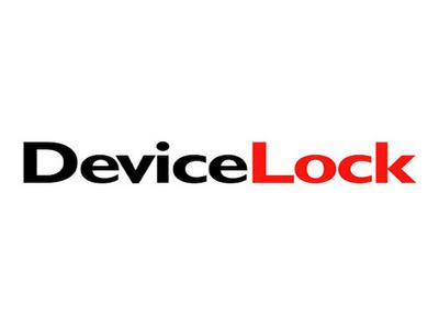 Продажи DeviceLock DLP в Германии растут несмотря на санкции