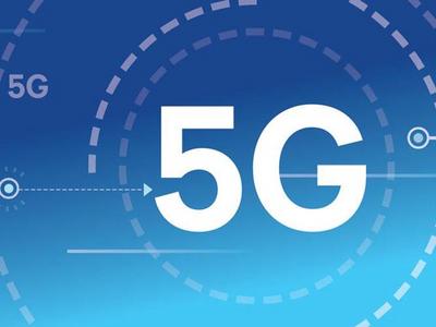 PT запускает сервис по оценке защищенности сетей 4G и 5G