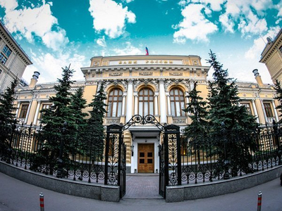 ЦБ РФ внесет изменения в кодекс корпоративного управления связанный с ИБ