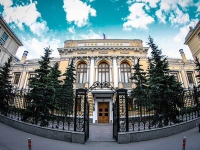 ЦБ РФ внесет изменения в кодекс корпоративного управления связанный с ИБ