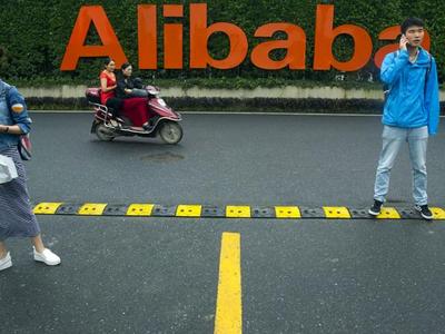 Alibaba потратит $30 млн на хранение данных в России