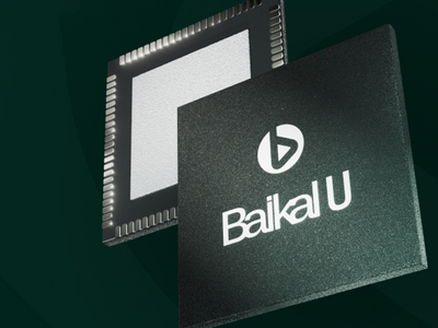 Документация на микроконтроллер Baikal-U стала общедоступна