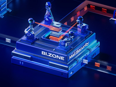 BI.ZONE Mail Security научили подозревать запароленные архивы и спам-клонов