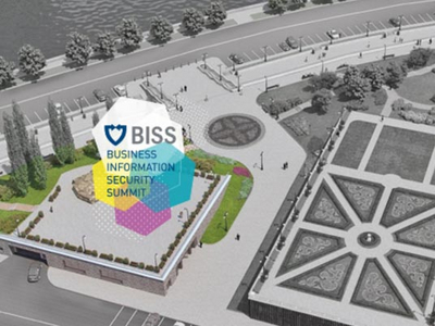 Все оттенки ИБ в палитре форматов BIS Summit 2016