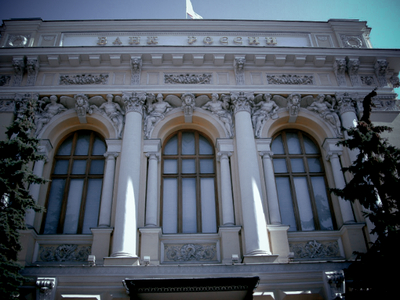 Предложения ЦБ по борьбе с мошенническими переводами встретили критику