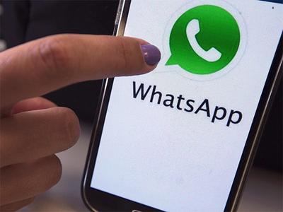 ESET: мошенники в WhatsApp раздают бесплатный интернет
