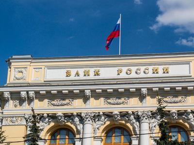 РТ-ИНФОРМ и Банк России будут сотрудничать в сфере кибербезопасности