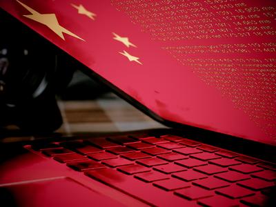 Google увидел китайский след в атаках на МИД России