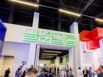 ИИ, роботы и отечественное ПО: главные итоги ЦИПР-2026