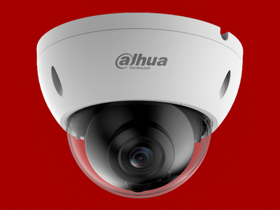 dahua_camera_vuln_news.png