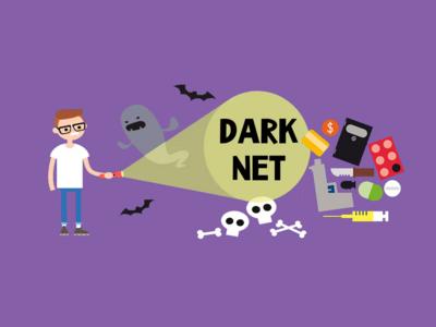 темная сторона интернета darknet