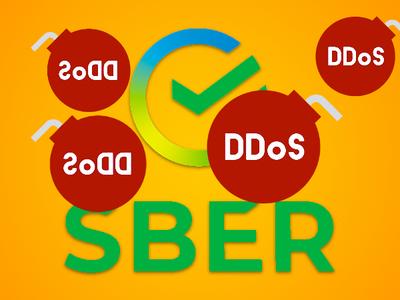 Сбербанк пережил рекордную DDoS-атаку, которую провели 100 тыс. хакеров