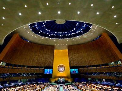 Россия предложит Генассамблее ООН новый подход к кибербезопасности
