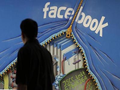 Личные сообщения 81 тыс. аккаунтов Facebook продаются в Сети