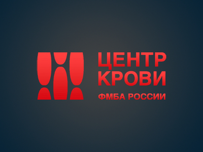 ФГБУЗ Центр крови ФМБА России использует Solar appScreener