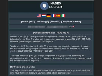 После взлома Wildfire хакеры перешли к использованию Hades Locker