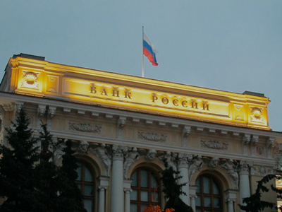 Реформа ФинЦЕРТа сократила объем информирования банков о киберугрозах