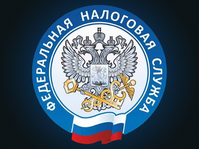 GlobalSign погасил часть сервисов ФНС отзывом сертификата