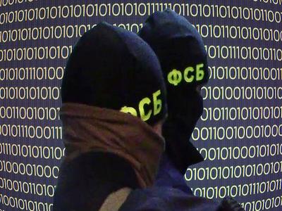 СБУ обнаружила в Киеве офис работавших на ФСБ хакеров
